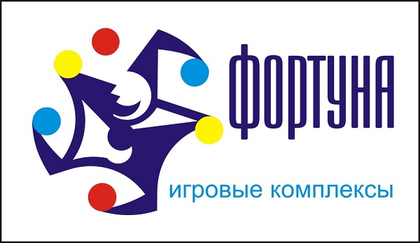 логотип Фортуна.jpg